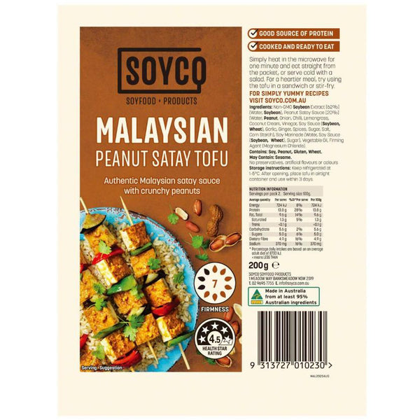 Soyco Malaysian Peanut Satay Tofu 200g