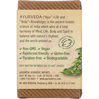 Auromere Neem Soap Ayurvedic Sandal Turmeric 78g