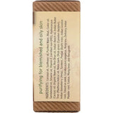 Auromere Neem Soap Ayurvedic Sandal Turmeric 78g