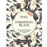 Kintra Foods Formosan Black Tea Loose Leaf 250g