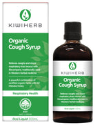 Kiwiherb Cough Syrup Organic 100ml