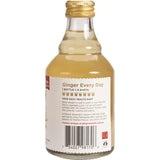 The Ginger People Ginger Juice 237ml